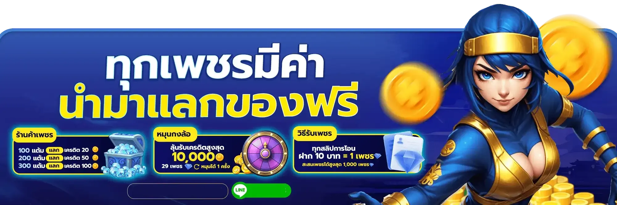 imgi_5_Y7